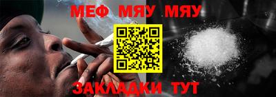 молекула духа Заводоуковск
