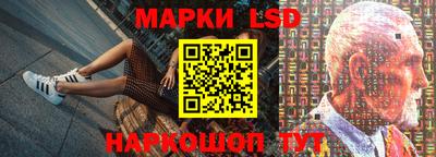 MESCALINE Заволжье