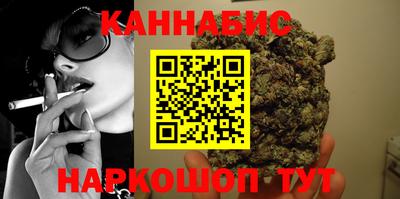 молекула духа Заводоуковск