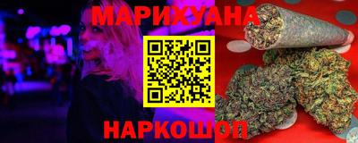 спайс Жуковский
