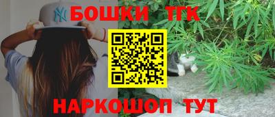 ПСИЛОЦИБИНОВЫЕ ГРИБЫ Ирбит