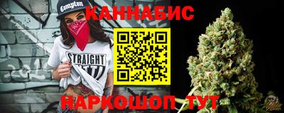MESCALINE Заволжье
