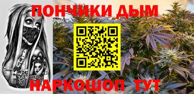 MESCALINE Заволжье