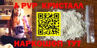 MESCALINE Заволжье