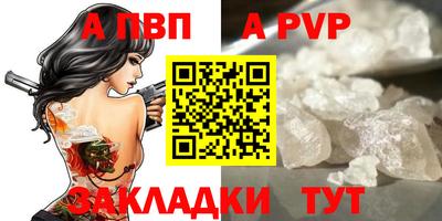 MESCALINE Заволжье