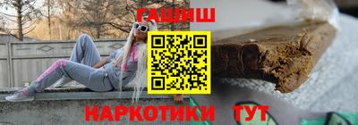 спайс Жуковский