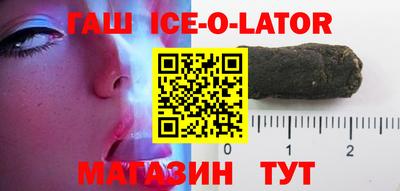 MESCALINE Заволжье