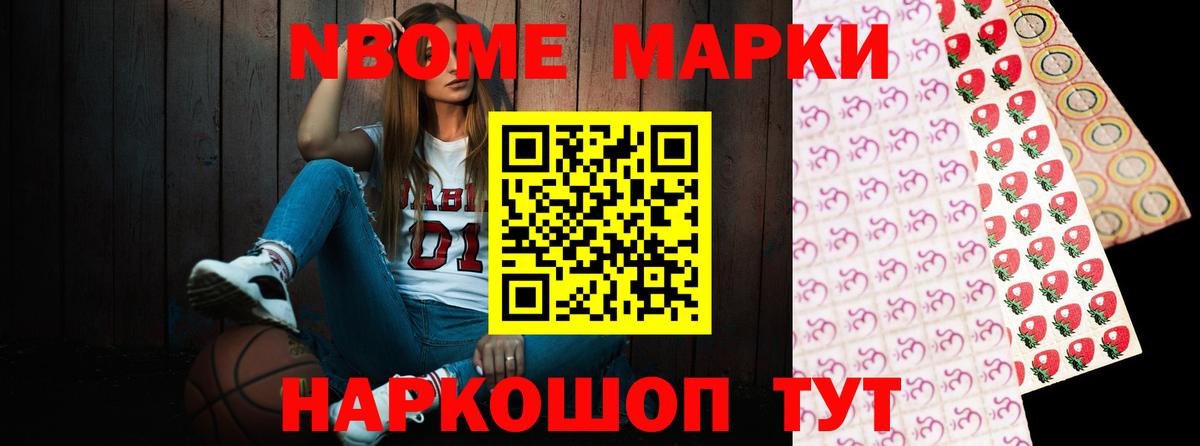 Людиново  ЛСД экстази кислота  ЛСД экстази кислота  LSD-25 экстази  Вход с VPN 
